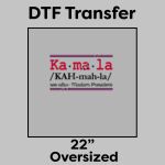 DTF Transfer 22" Thumbnail